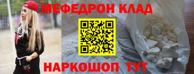 синтетический гашиш Можайск