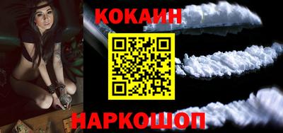 кристаллы Можга