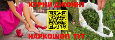таблы Моздок