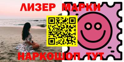 таблы Моздок