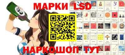 кристаллы Можга