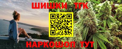 таблы Моздок