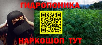 таблы Моздок