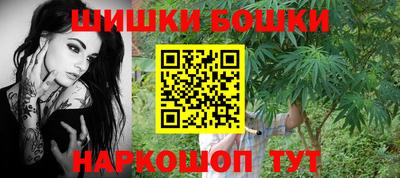 таблы Моздок