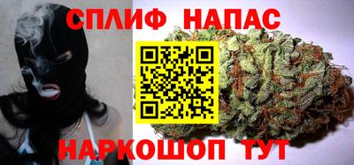 кристаллы Можга