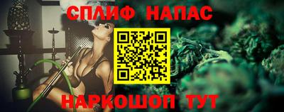 кристаллы Можга