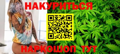 таблы Моздок