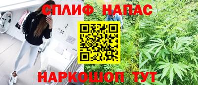 таблы Моздок