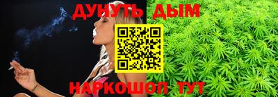 таблы Моздок
