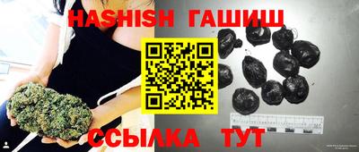 кристаллы Можга
