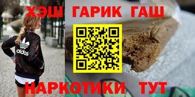 таблы Моздок