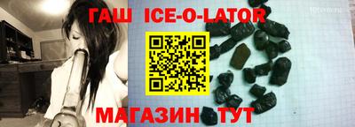 таблы Моздок