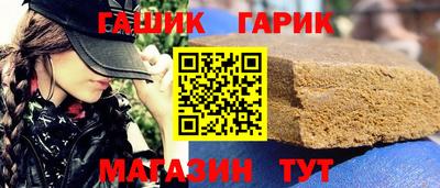 кристаллы Можга