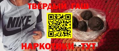 кристаллы Можга