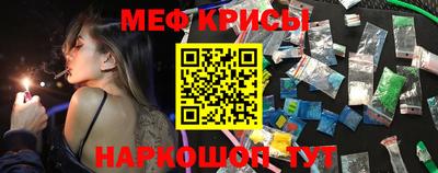 кристаллы Можга